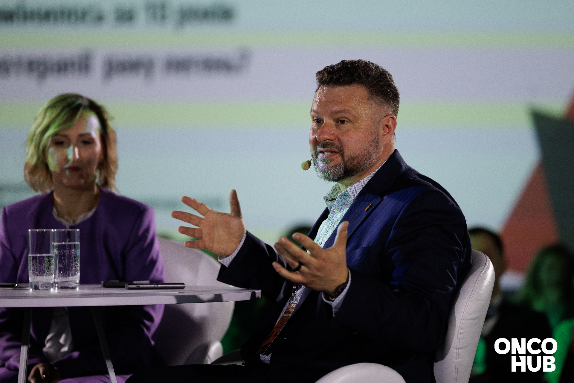 Конференція